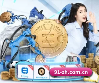 澳客官网app APP 界面